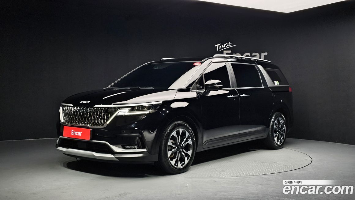 Kia Canival 2023