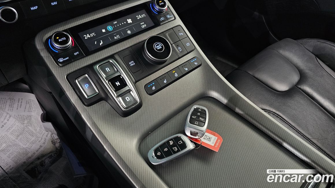 Hyundai Palisade 2023