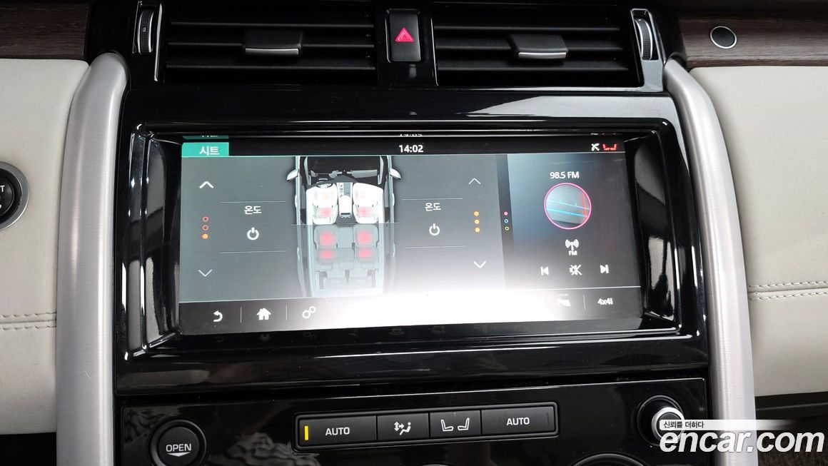 Land Rover Discovery 2017