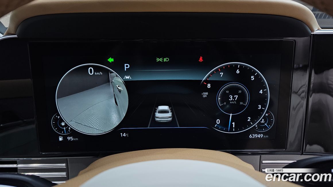 Hyundai Grandeur 2021