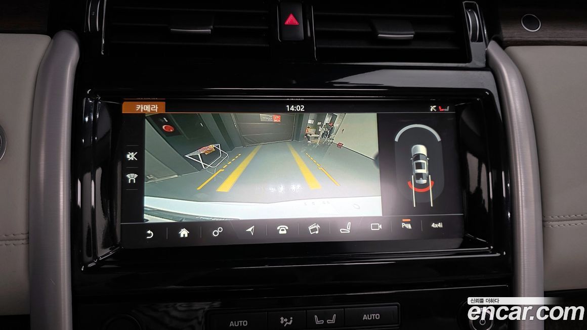 Land Rover Discovery 2017