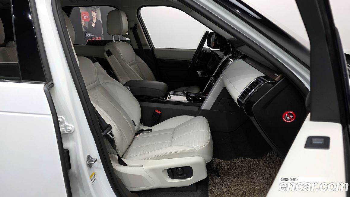 Land Rover Discovery 2017