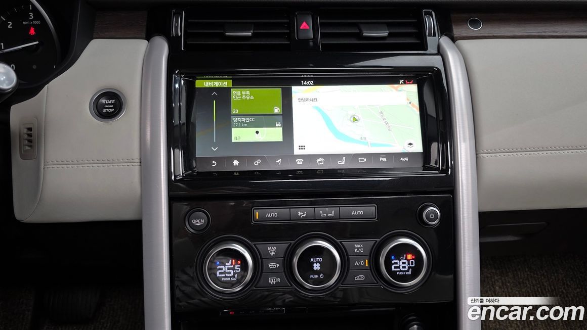 Land Rover Discovery 2017