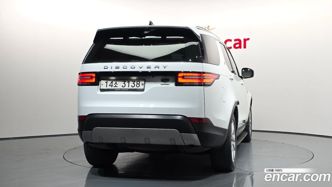 Land Rover Discovery 2017