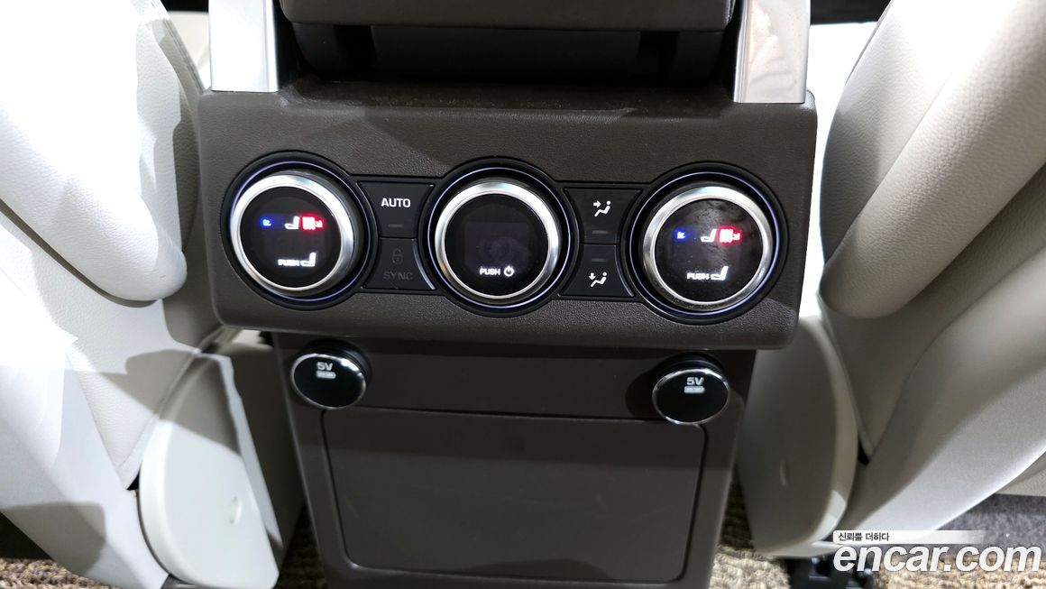 Land Rover Discovery 2017