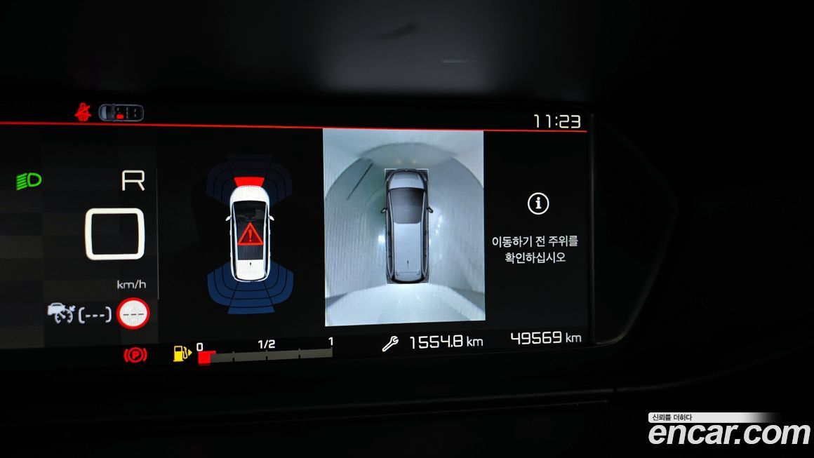 Citroen-DS C4 SpaceTourer 2019