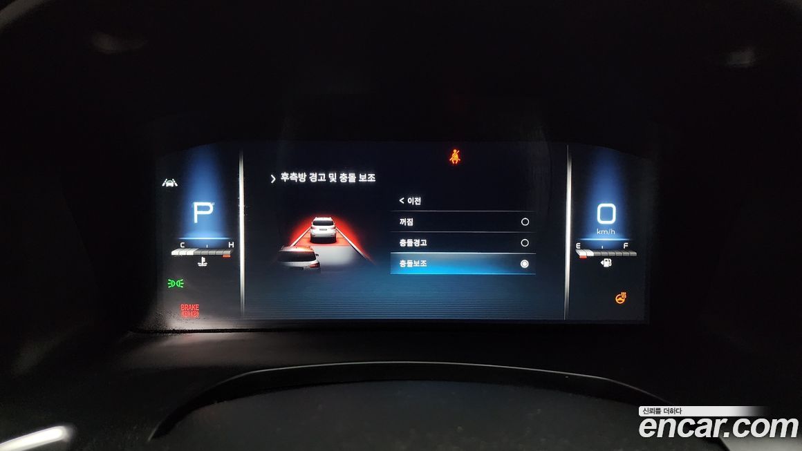 KG_Mobility_Ssangyong Rexton 2021