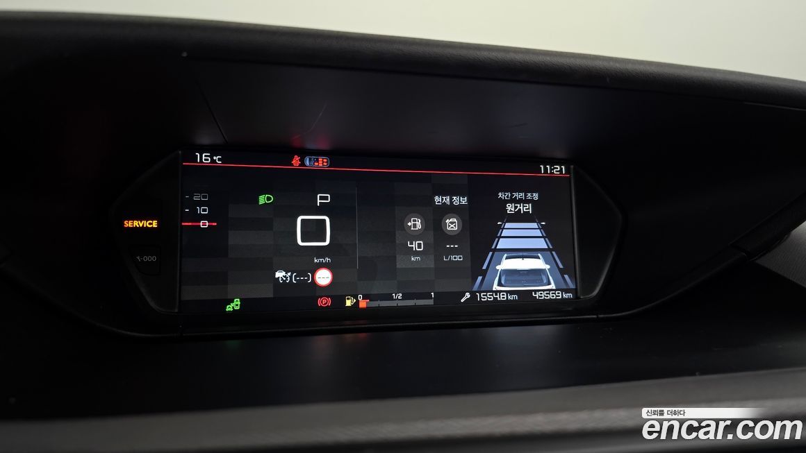 Citroen-DS C4 SpaceTourer 2019