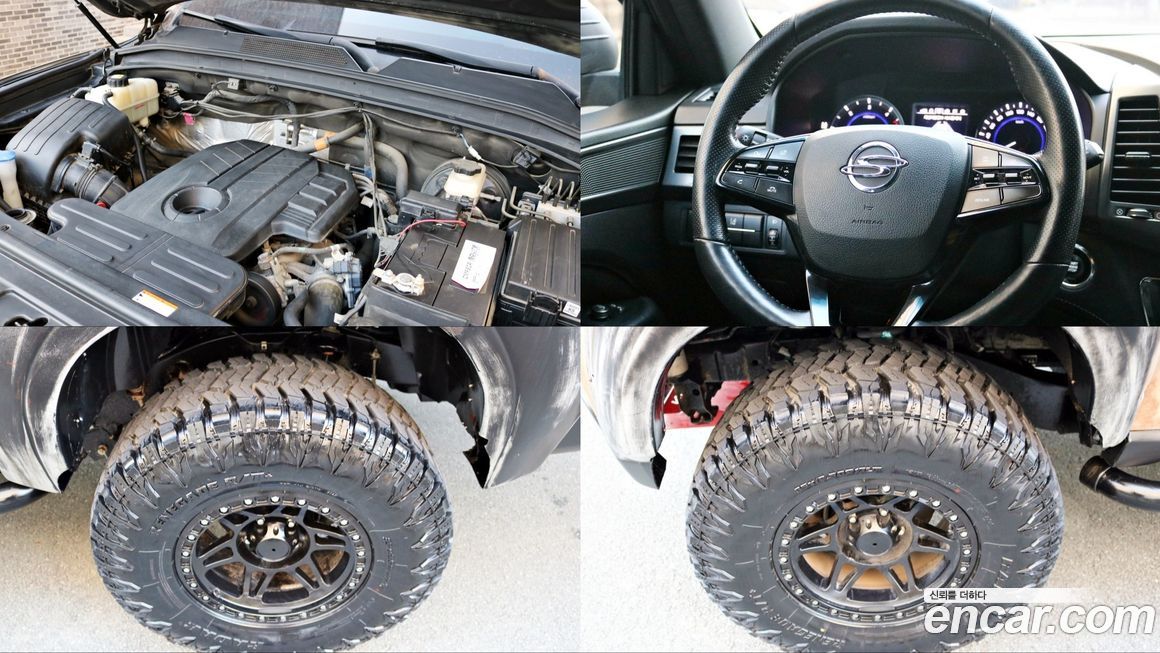 KG_Mobility_Ssangyong Rexton 2021