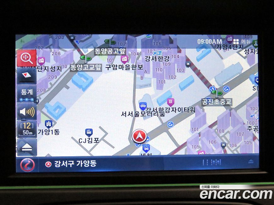 ChevroletGMDaewoo Spark 2016