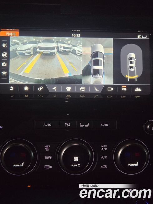 Land Rover Discovery 2018