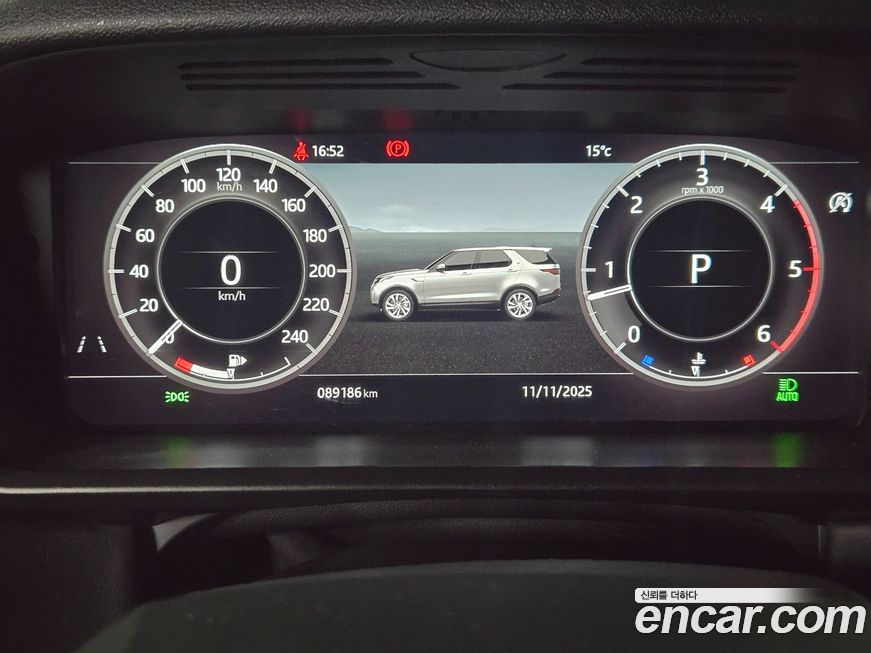 Land Rover Discovery 2018