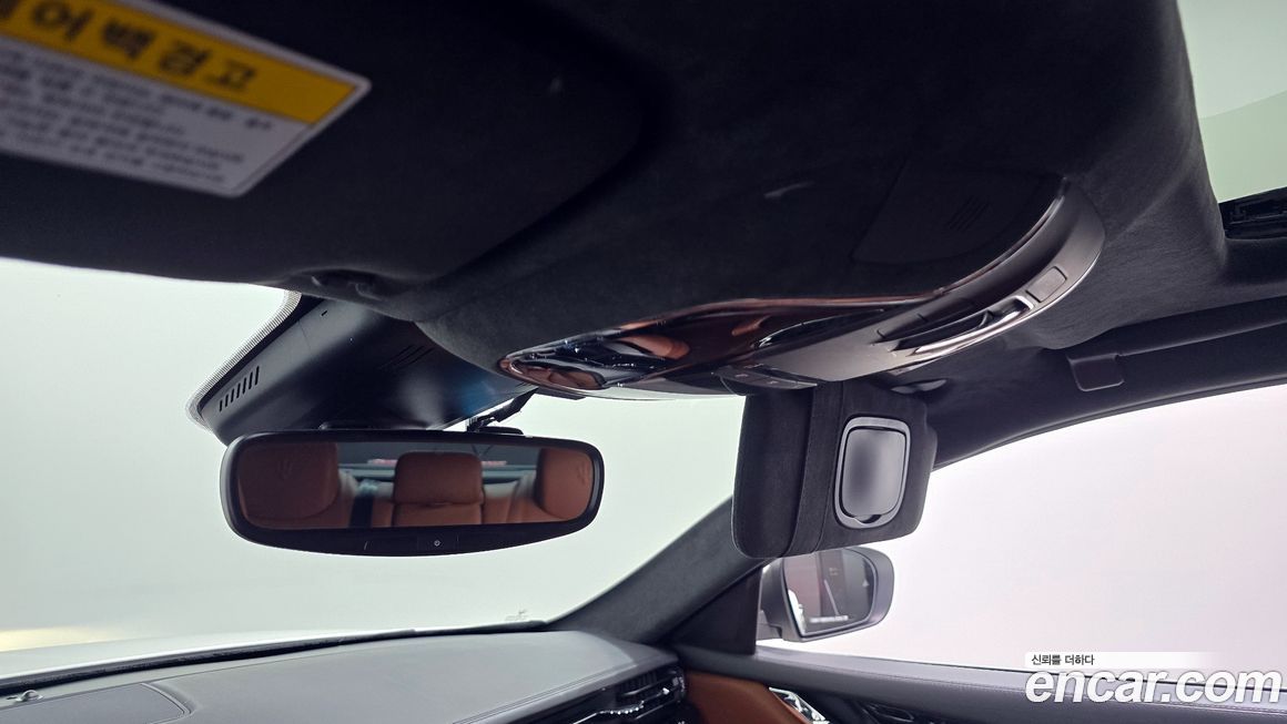 Maserati Quattroporte 2017