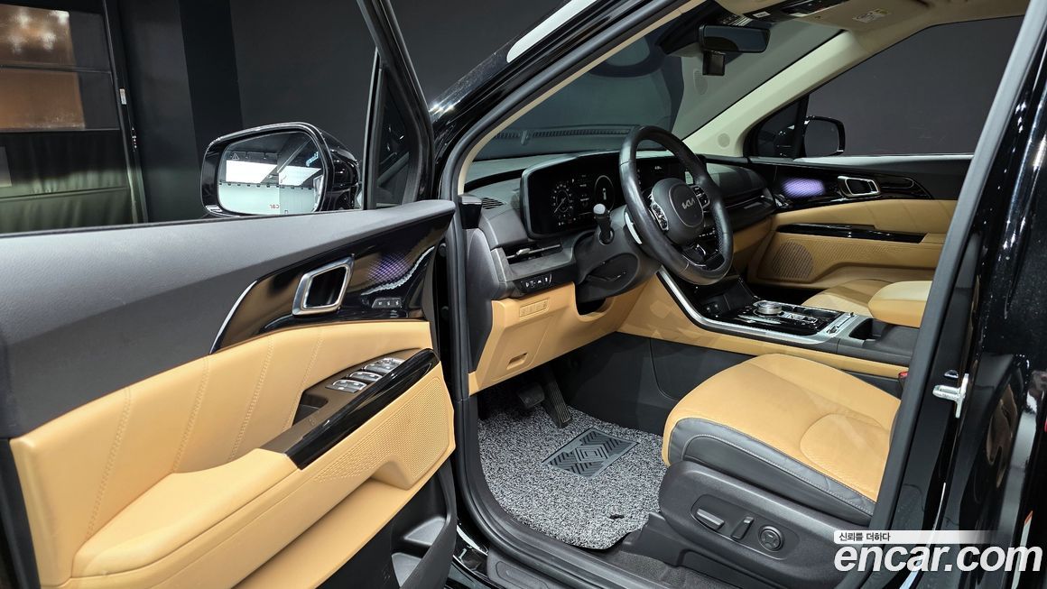 Kia Canival 2023