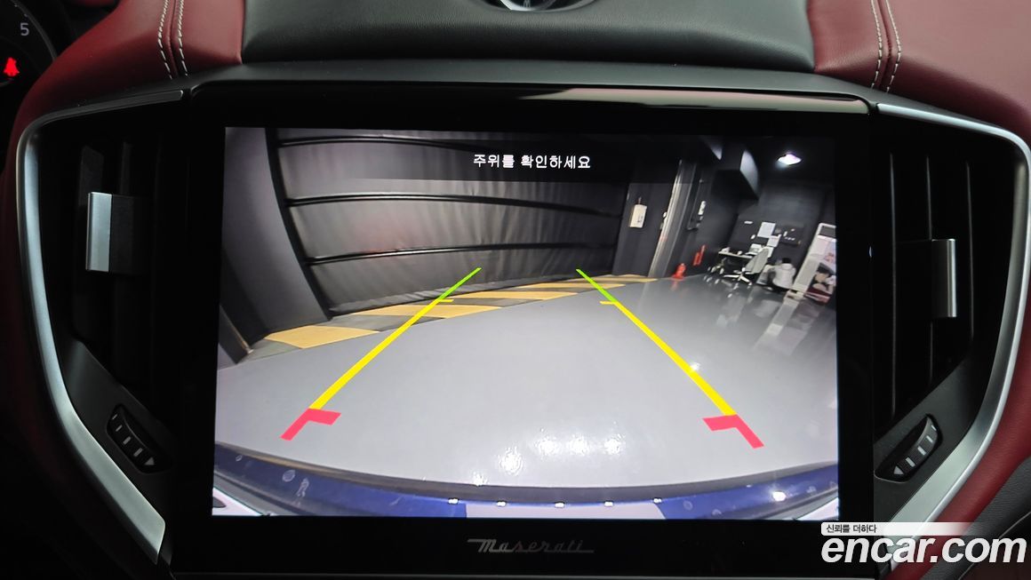 Maserati Ghibli 2021