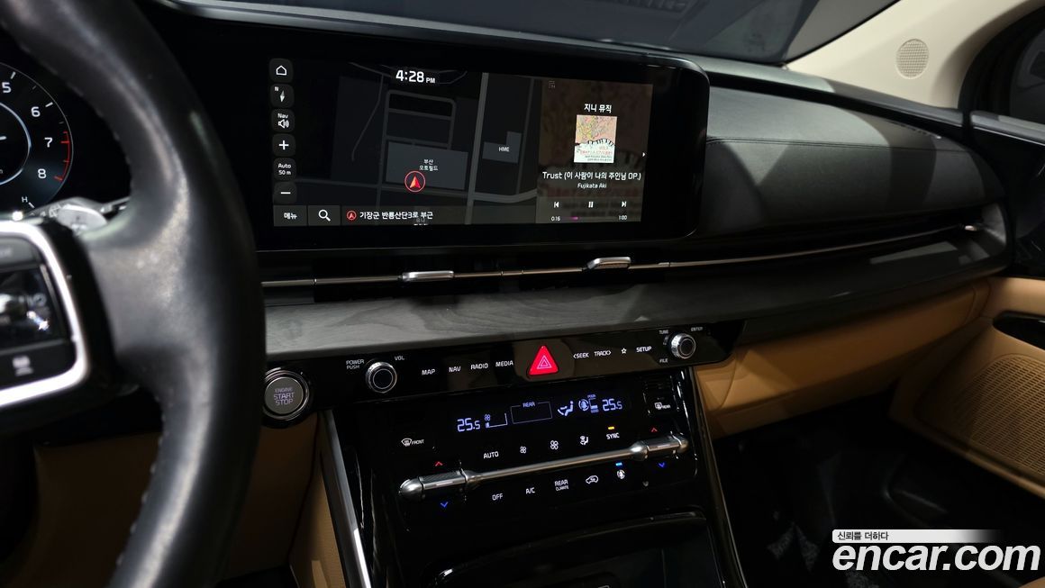 Kia Canival 2023