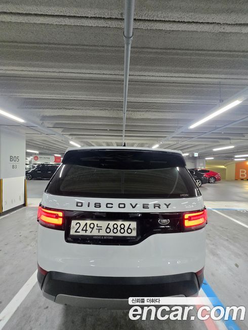 Land Rover Discovery 2018