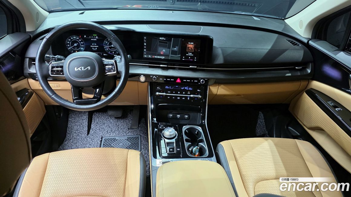 Kia Canival 2023