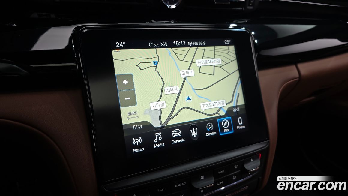 Maserati Quattroporte 2017