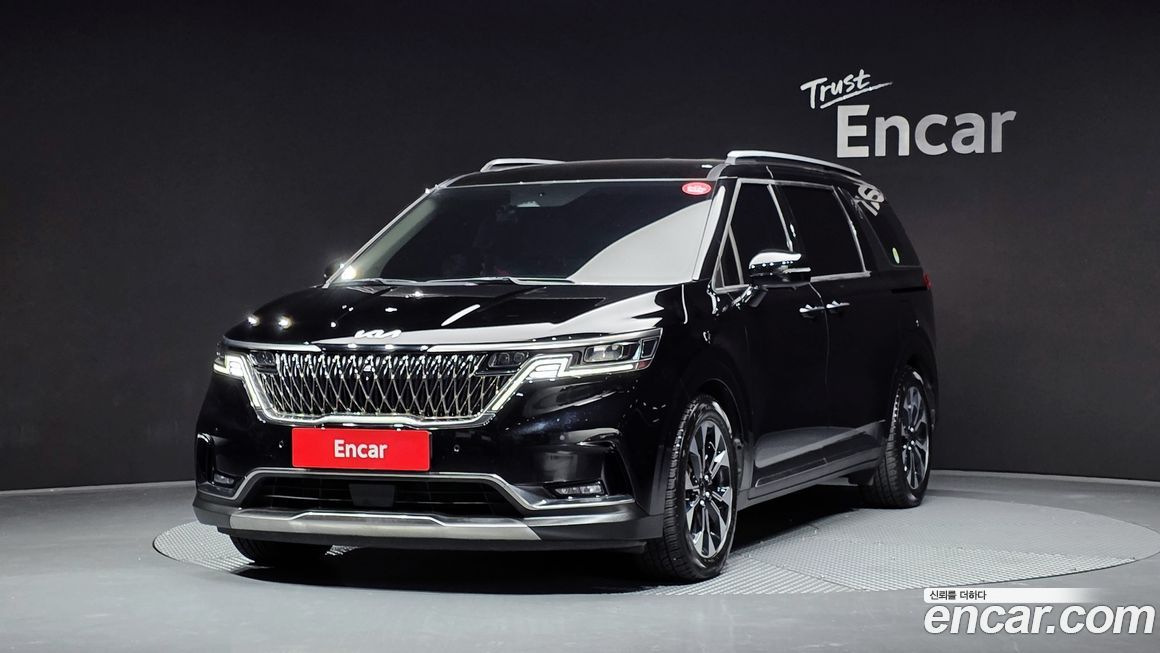 Kia Canival 2023