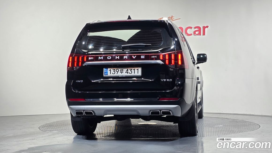 Kia Mohave 2021