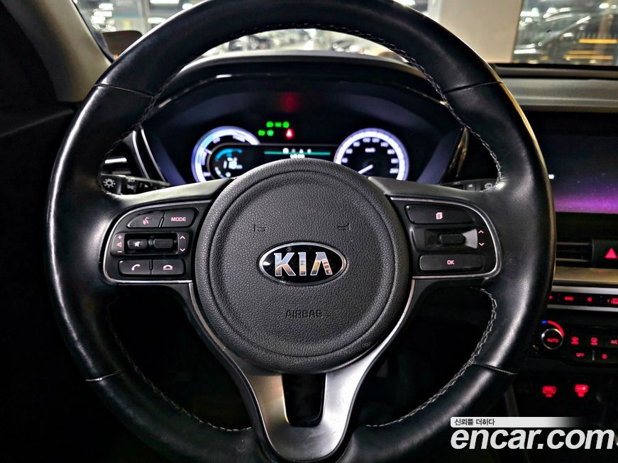 Kia Niro 2021