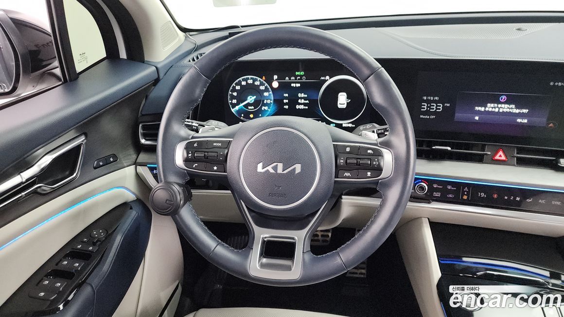 Kia Sportage 2023