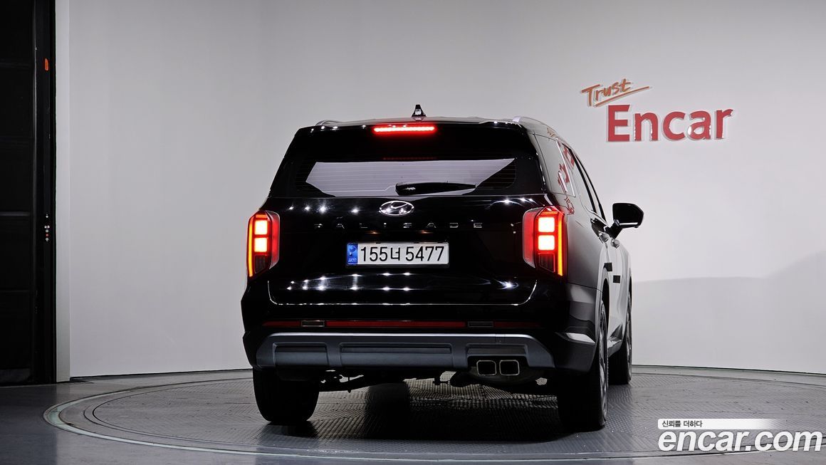 Hyundai Palisade 2023