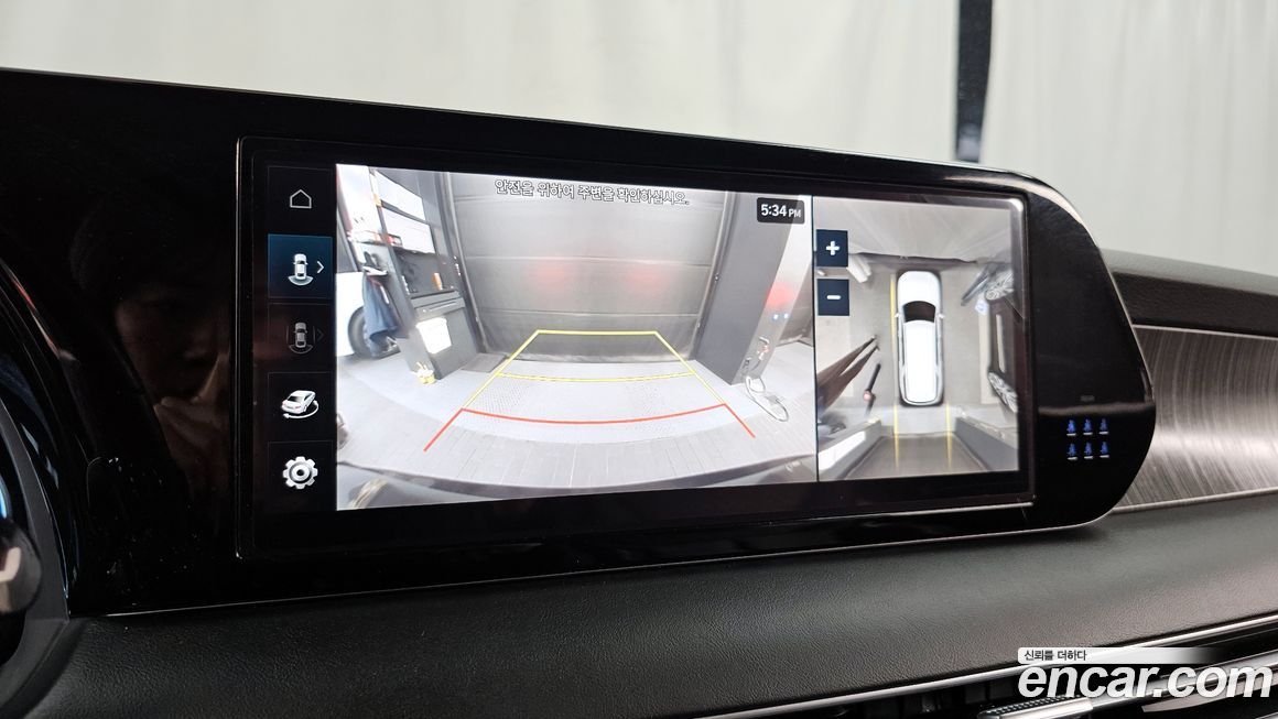 Hyundai Palisade 2023