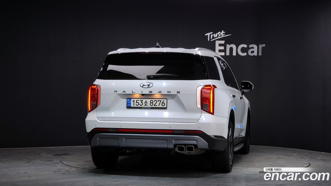 Hyundai Palisade 2023