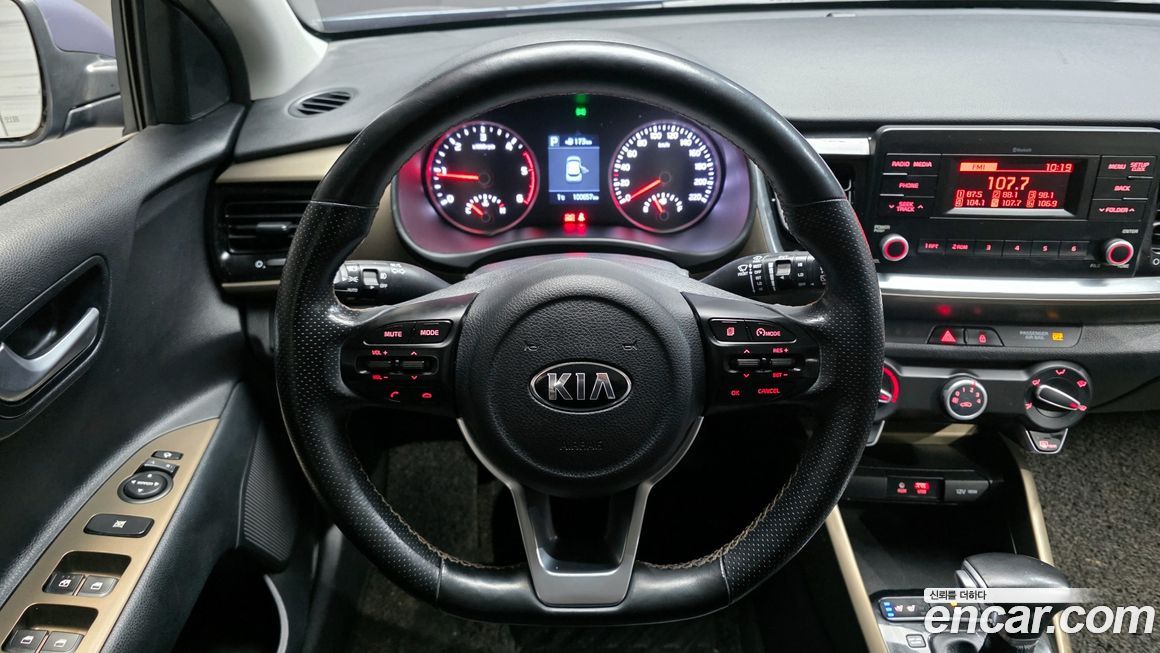 Kia Stonic 2019