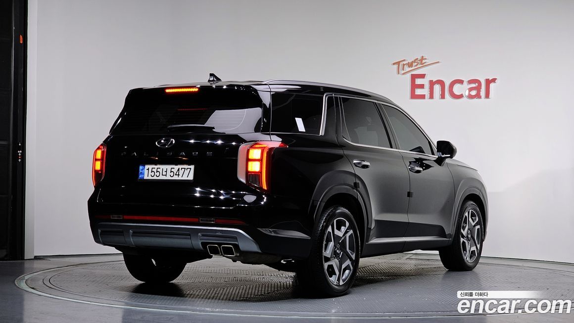 Hyundai Palisade 2023