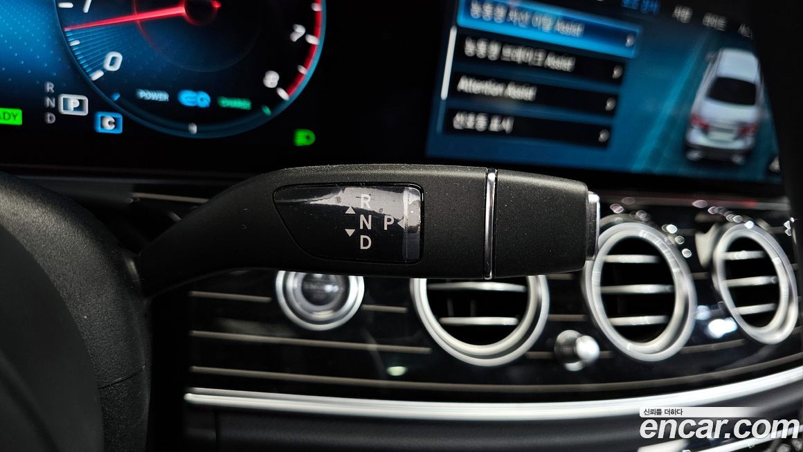 Mercedes-Benz E-Class 2023