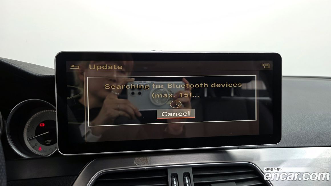 Mercedes-Benz C-Class 2012