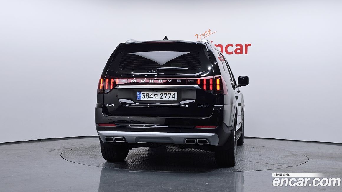 Kia Mohave 2021