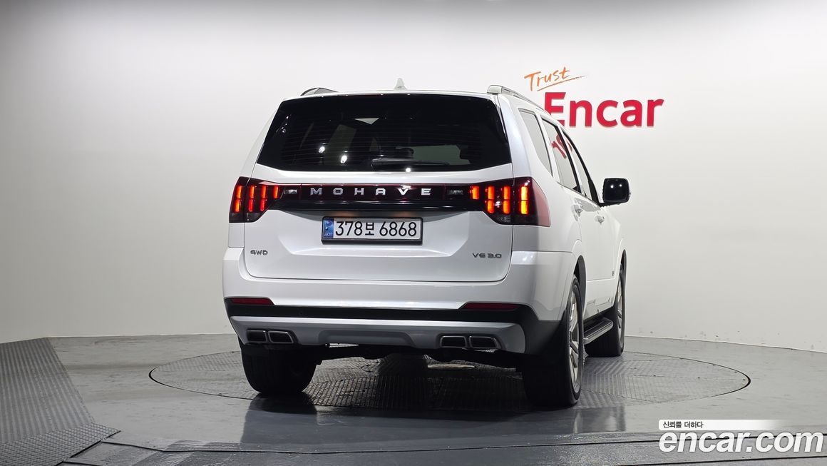 Kia Mohave 2021