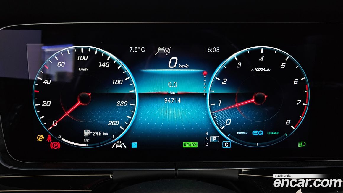 Mercedes-Benz E-Class 2023