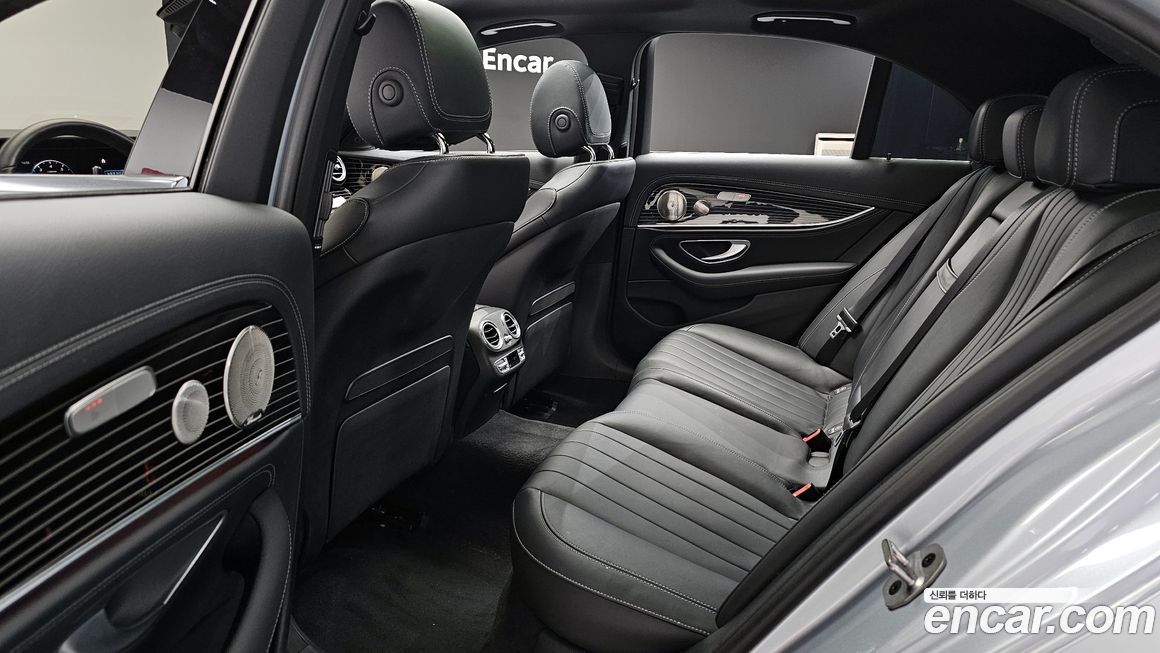 Mercedes-Benz E-Class 2023