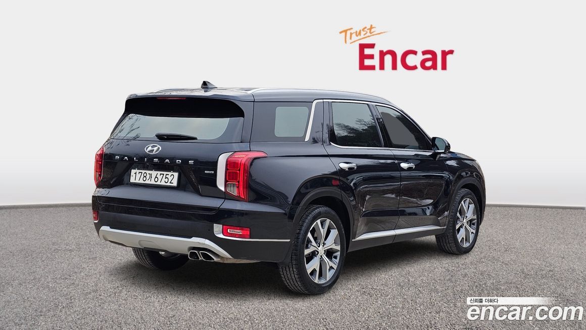 Hyundai Palisade 2020