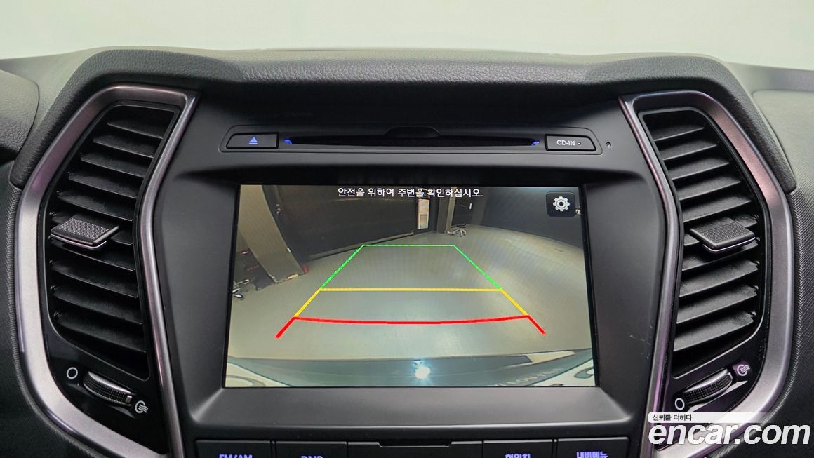 Hyundai Maxcruz 2015