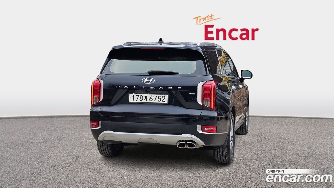 Hyundai Palisade 2020