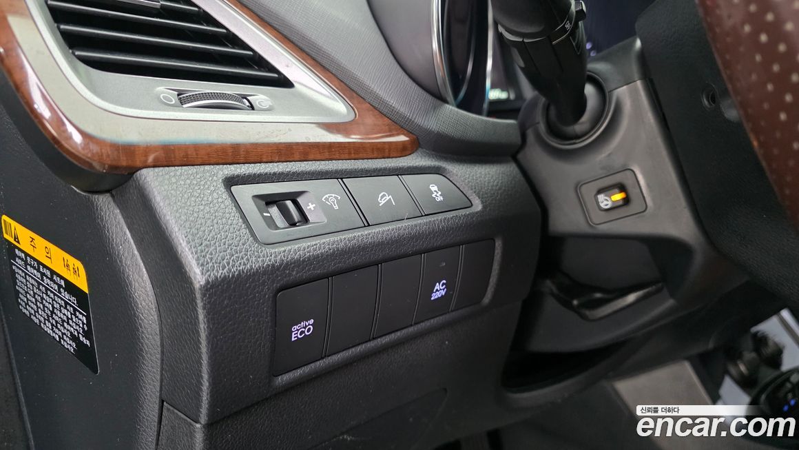 Hyundai Maxcruz 2015