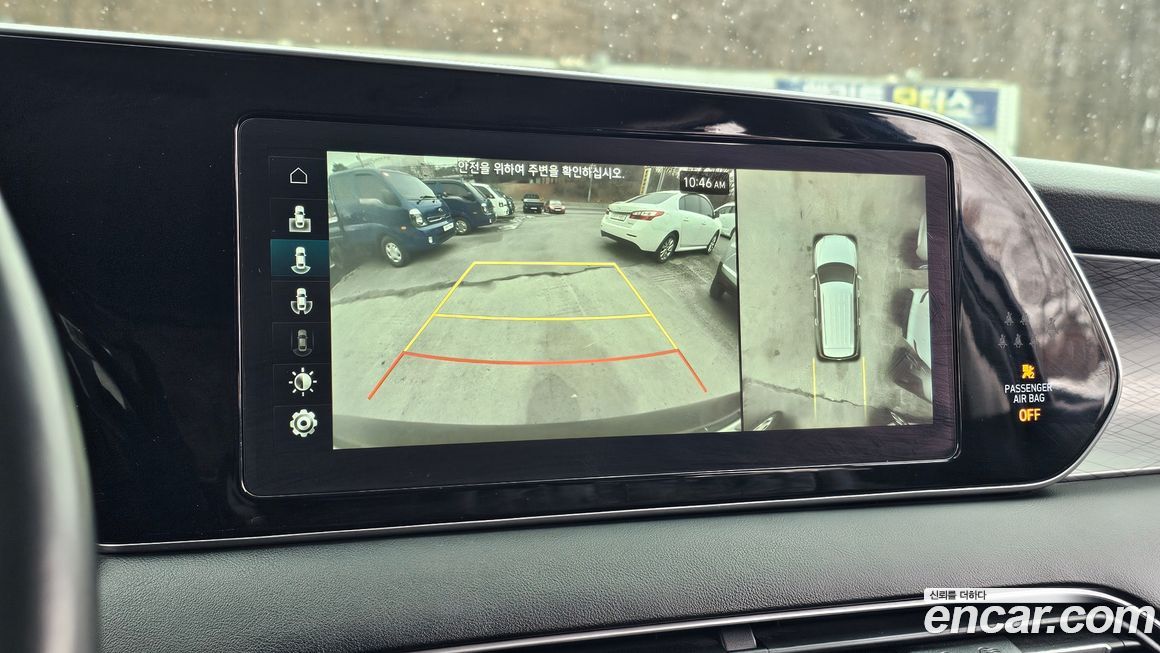 Hyundai Palisade 2020