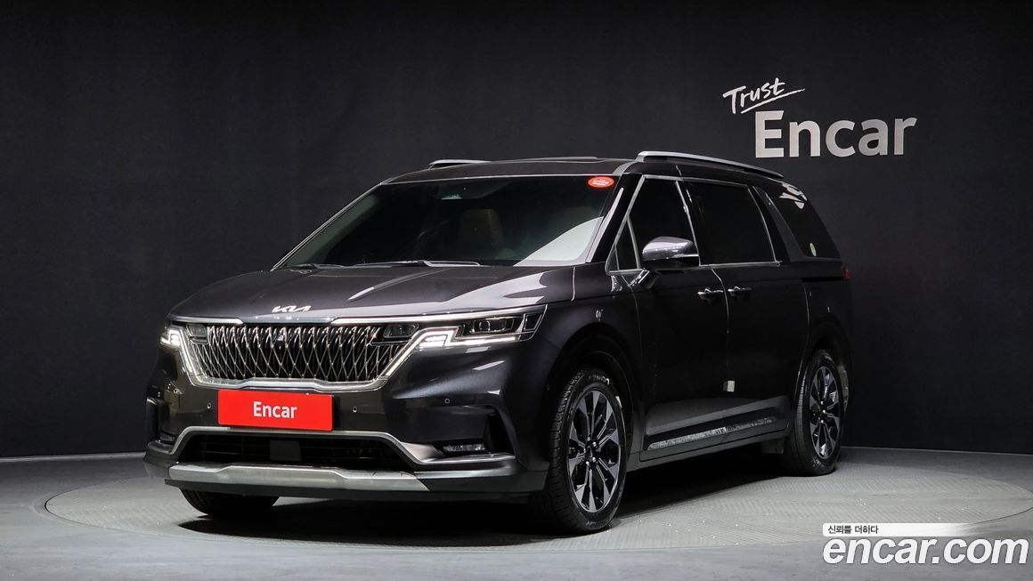 Kia Canival 2023
