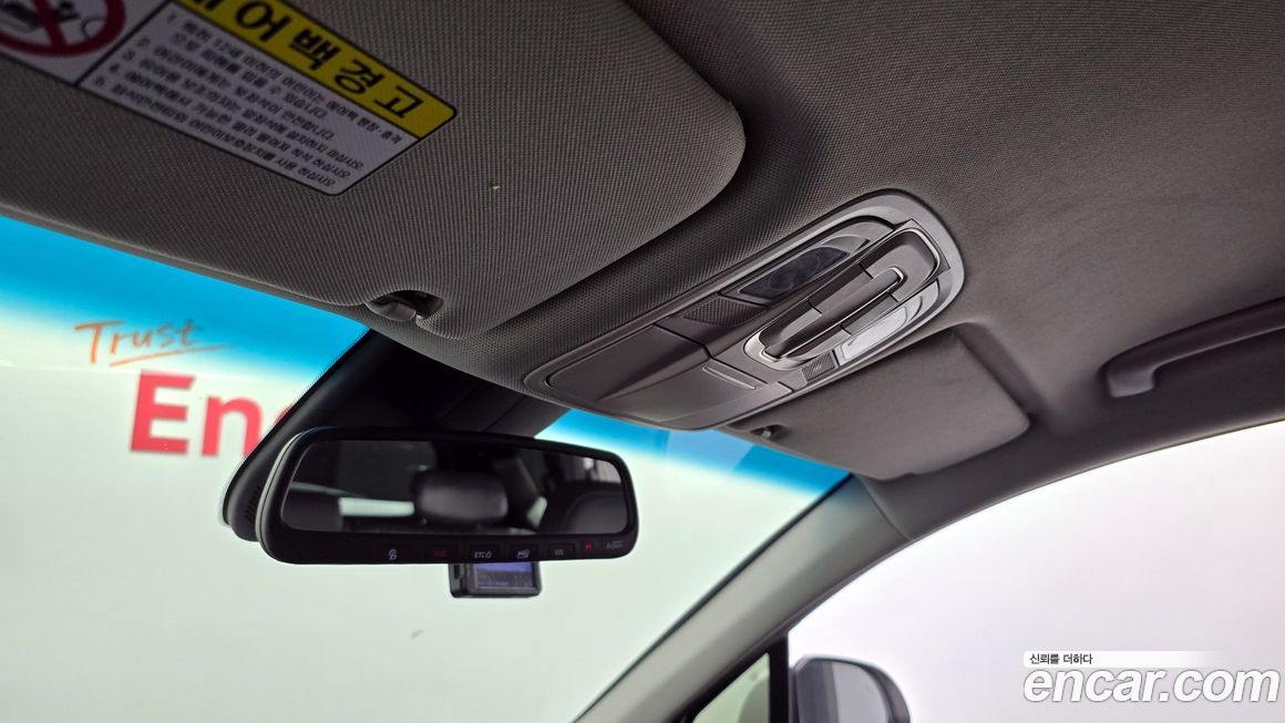 Hyundai Santafe 2020