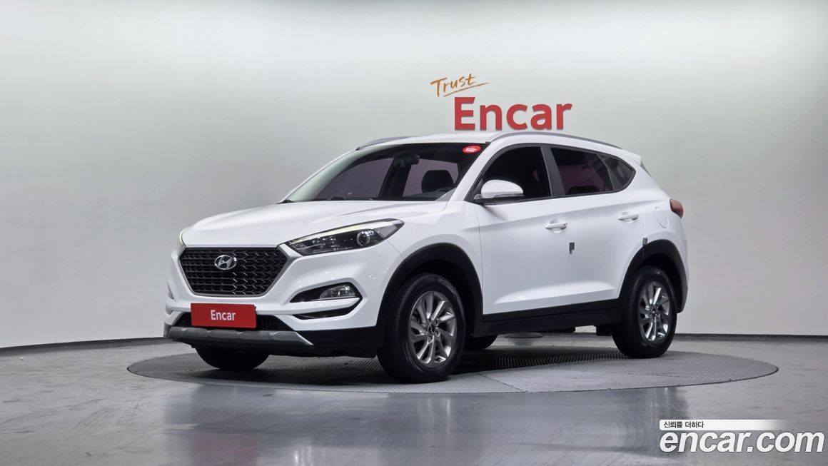 Hyundai Tucson 2017