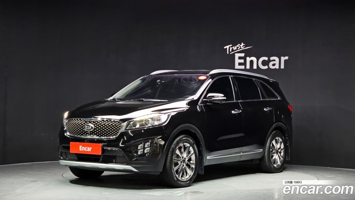 Kia Sorento 2017