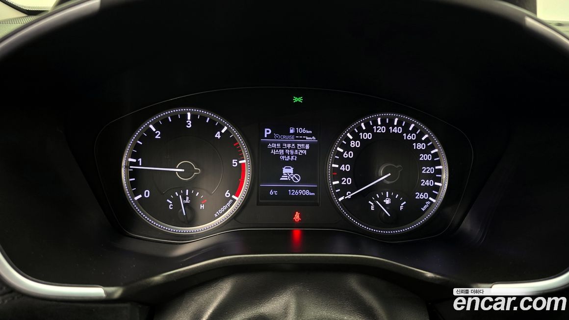 Hyundai Santafe 2020