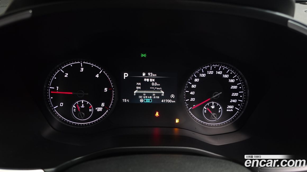 Hyundai Santafe 2023