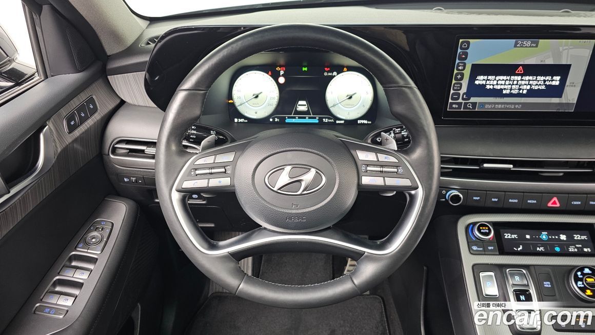 Hyundai Palisade 2023